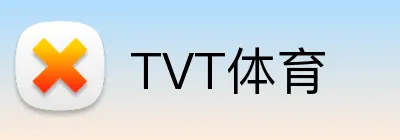 TVT体育 Logo